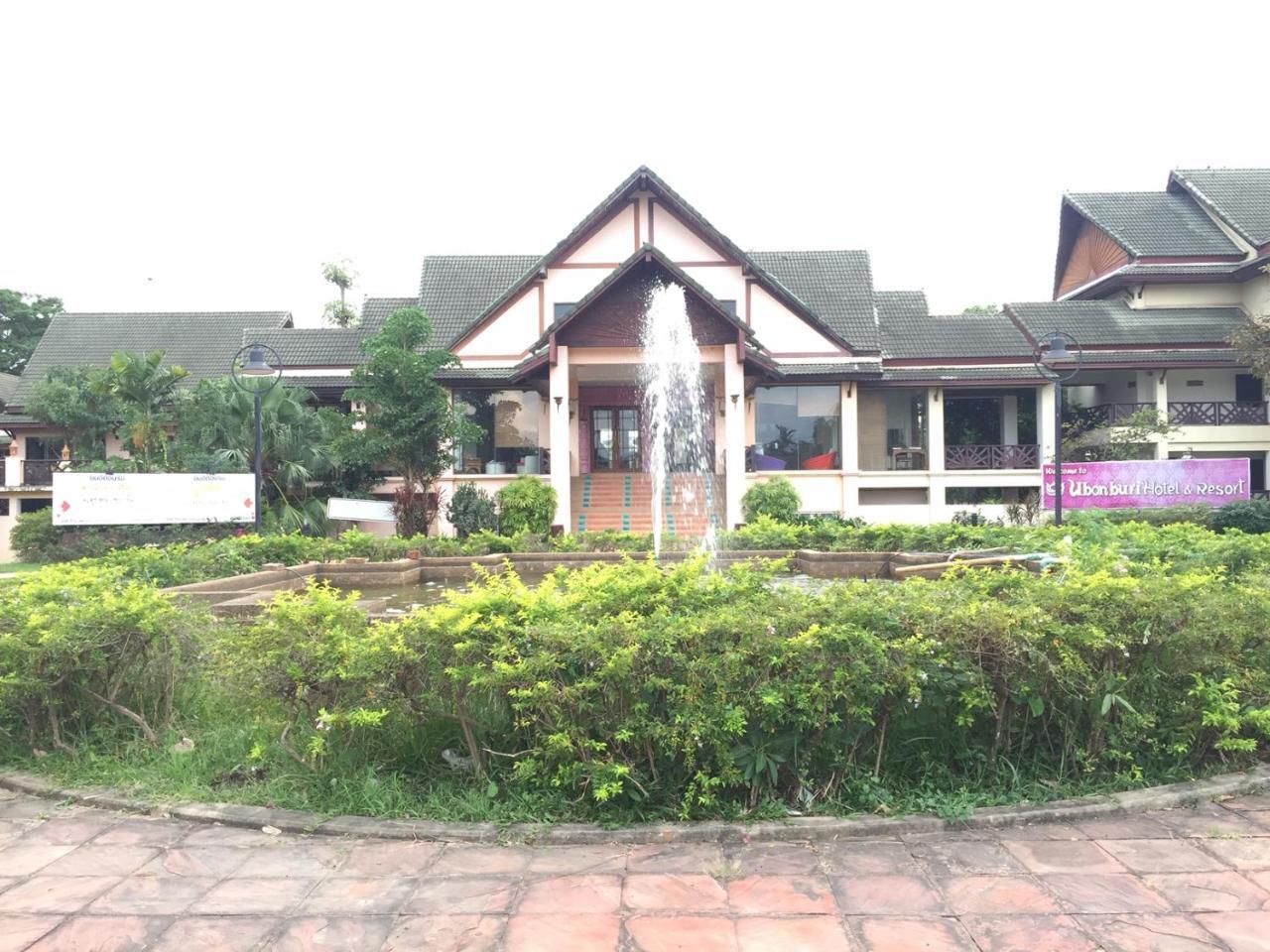Ubon Buri Hotel & Resort Warin Chamrap Exterior photo